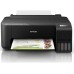 Sublimation Printer Bundle - Epson Ecotank ET-1810 & HobbyPrint® Sublimation Accessory Kit.
