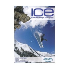 Photo Paper A4 - 110gsm Matte Coated , 100 Sheets.